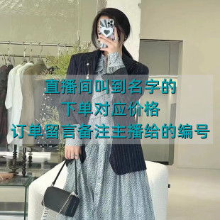 选择对应价格下单并备注货号 品牌折扣女装