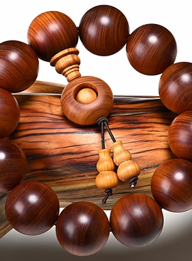 正宗太行崖柏手串2.0黑油木质