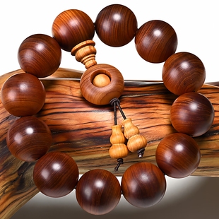 正宗太行崖柏木手串2.0陈化料黑油佛珠高油高密天然木质手链念珠