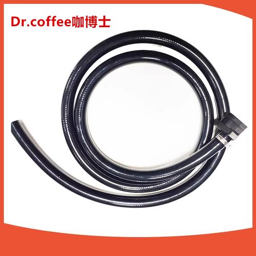 Dr.coffee咖博废水管