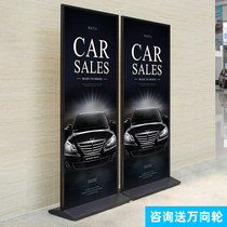 Li screen display frame 80x200 heavy outdoor display frame vertical floor type billboard aluminum alloy billboard poster frame