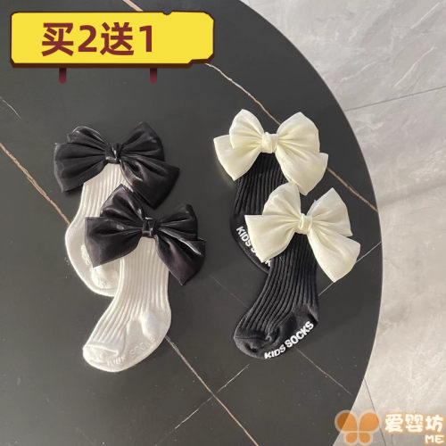 不勒腿女宝宝公主蝴蝶结袜