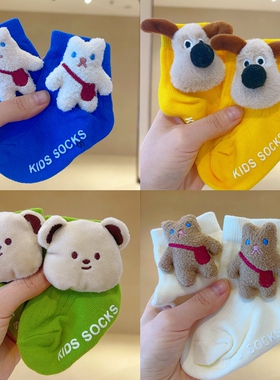 新生婴儿袜子春秋冬季纯棉0一3月6初生1岁宝宝卡通公仔可爱中筒袜