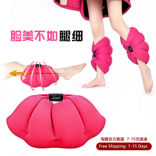LegSlimmingMassagePillow