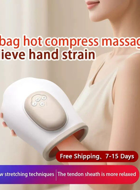 Hand massager with rechargeable &heating therapy features