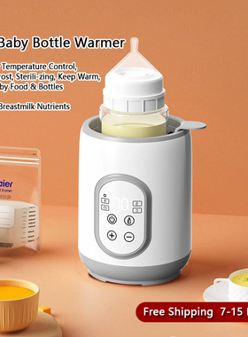Fast Baby Bottle Warmer with Timer with Defrost, Keep Warm
