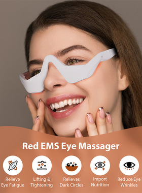 EMS eye massager beauty eye glasses relieve eye fatigue