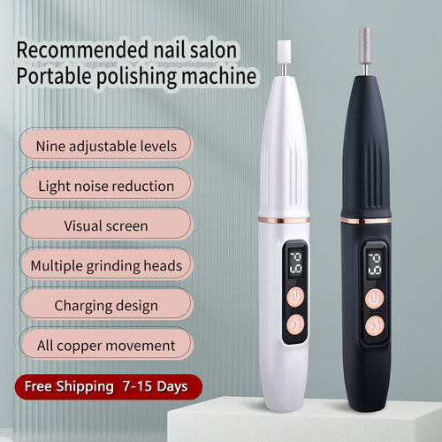 ElectricCordlessNailDrill