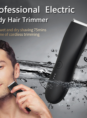 Electric Body Hair Trimmer Wet/Dry Shaver USB Recharge