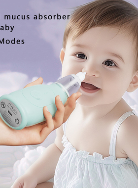 Nasal Aspirator for Baby Nose Sucker with 2 Silicone Tips