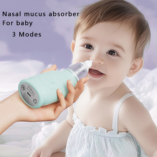 Baby Nose Silicone Aspirator Tips for with Nasal Sucker