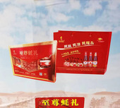 深圳特产沙井蚝油900g蚝豉400g三罐蚝罐头240g礼盒装 至尊蚝礼