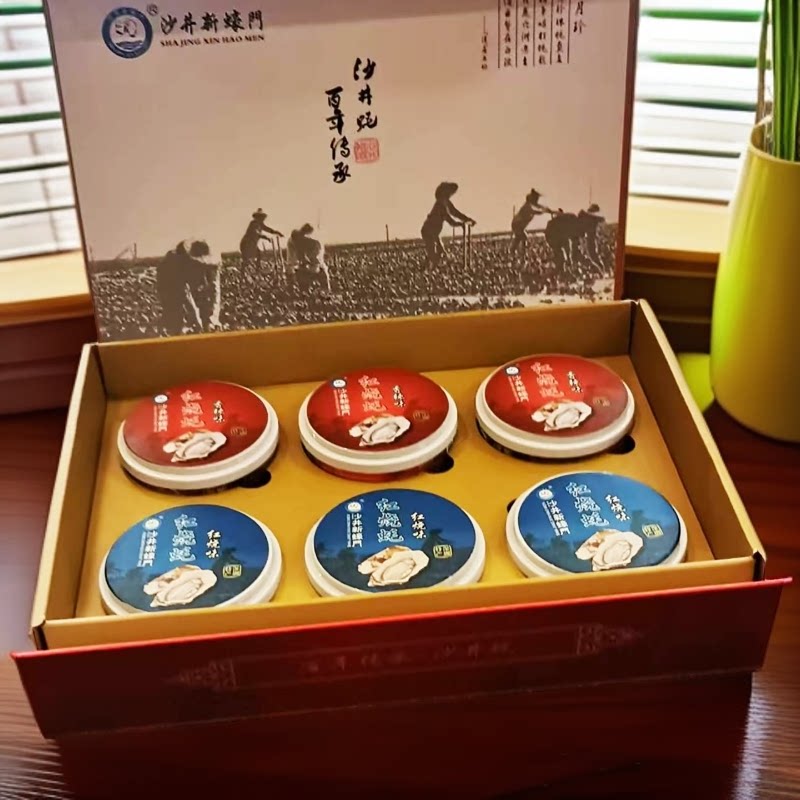 罐装深圳罐头海鲜即食沙井蚝
