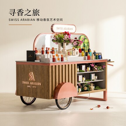 木质移动香氛展示柜金属陈列柜商业展柜支持定制香水架中式带灯车