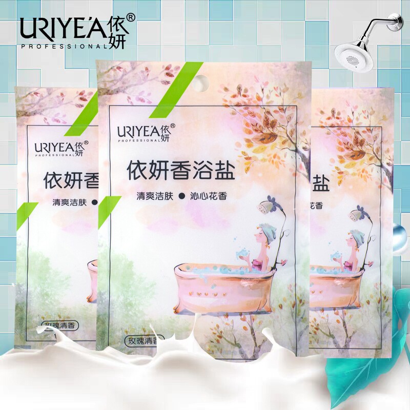 依妍香浴盐袋装足浴盐全身角质搓澡沐浴盐浴池专用磨砂膏洗澡