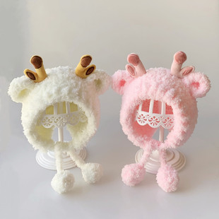 婴儿男女宝宝麋鹿角帽子婴幼儿秋冬季护耳系带毛加厚绒帽可爱超萌