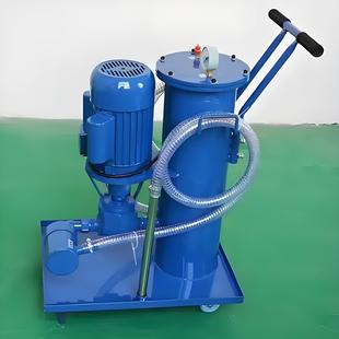 移动式 100润滑油液压油拉丝油精细滤油车小型加油机 滤油车LUC