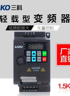 加工变频器单相220V三相80V轻载电机调速器vfddrive工厂