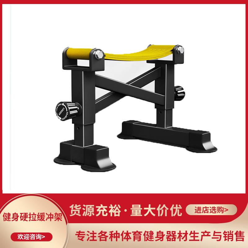 家用墙体哈克深蹲训练缓冲器辅助器双杠单杠深蹲护膝拉背健身器材