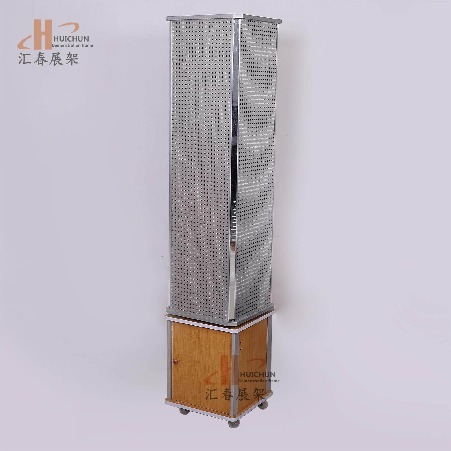 展示柜货架旋转洞板展示柜小商品展示架孔板货架,商业/办公家具,X展架/易拉宝,淘宝优惠券,粉丝福利购,淘宝优惠卷