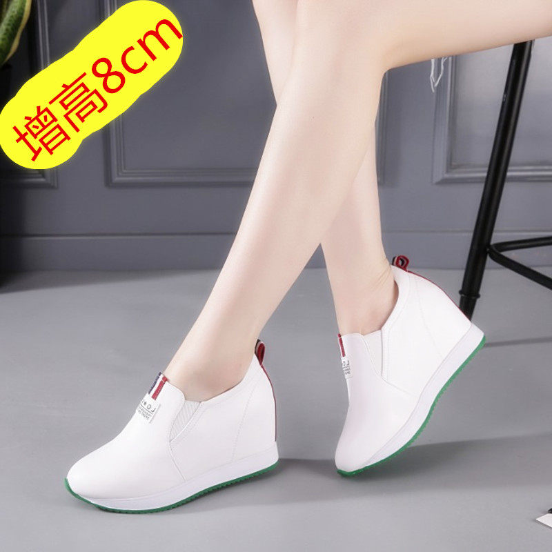 白色春天穿的鞋子女士百搭内增高旅游鞋休闲鞋小白鞋33码34码女鞋