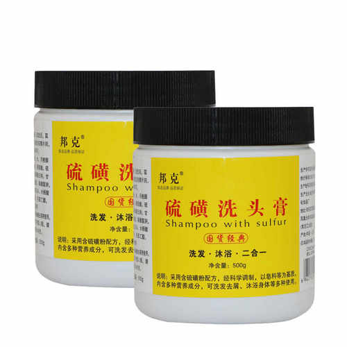 硫磺去屑深层清洁500g邦克洗发膏