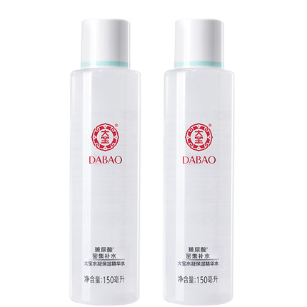 2瓶 大宝水凝保湿柔肤水150ml 化妆水爽肤水改善肌肤