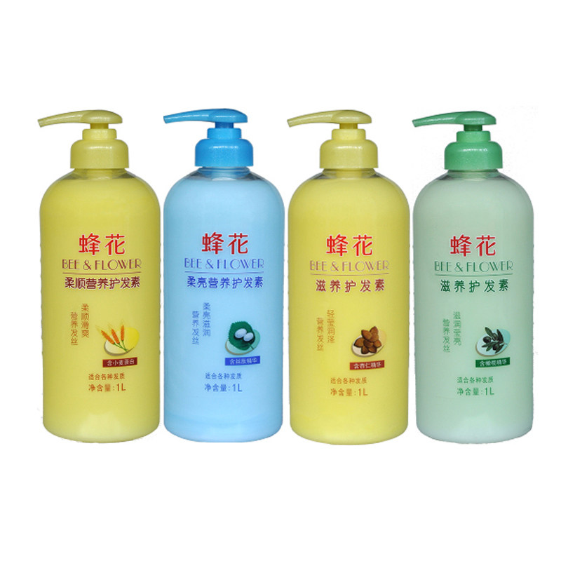 蜂花营养顺滑补水保湿受损润发乳图片