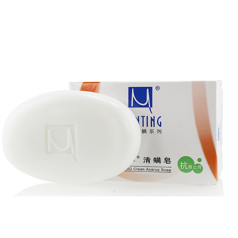 10个包邮满婷清螨皂100g香皂去油洗脸皂沐浴皂肥皂温和不紧绷除螨