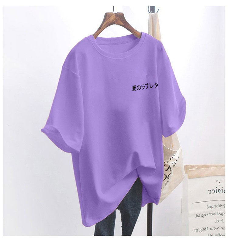 5 colors summer fat mm200kg plus size medium length 26pcs cotton Korean Short Sleeve T-Shirt