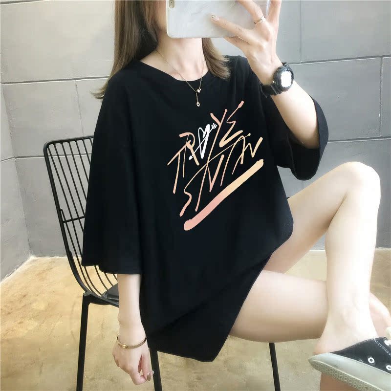 5 colors summer fat mm200kg plus medium length cotton Korean Short Sleeve T-Shirt