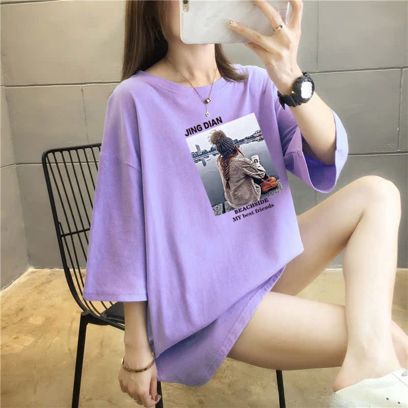 5 colors summer fat mm200kg plus medium length cotton Korean Short Sleeve T-Shirt