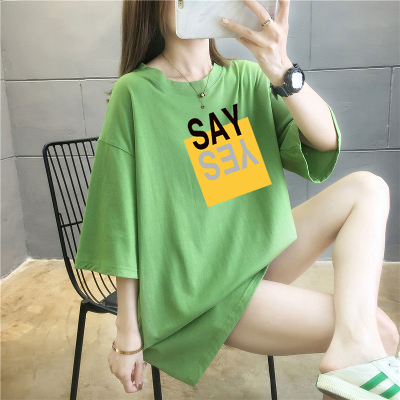 5 colors summer fat mm200kg plus size medium length 26pcs cotton Korean Short Sleeve T-Shirt