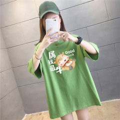 5個顏色夏季胖MM寬鬆加大碼中長款26支純棉韓版短袖t恤女