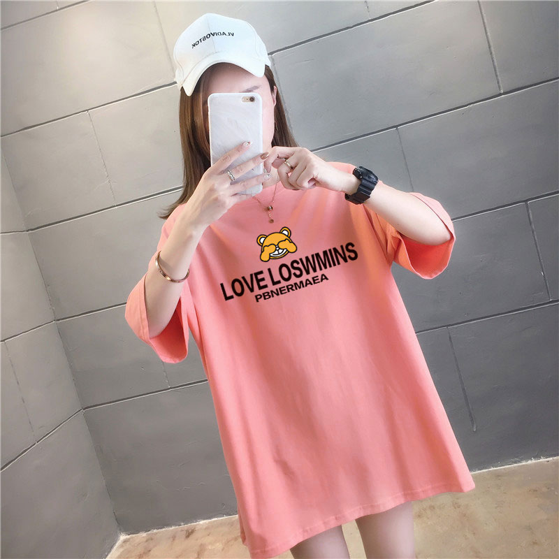 5 colors summer fat mm200kg plus size medium length 26pcs cotton Korean Short Sleeve T-Shirt