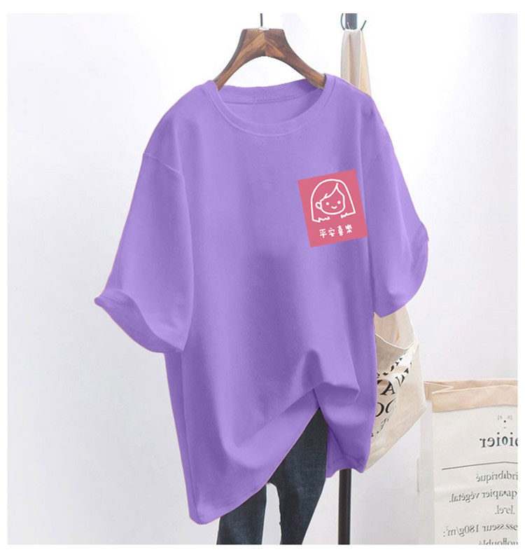 5 colors summer fat mm200kg plus size medium length 26pcs cotton Korean Short Sleeve T-Shirt