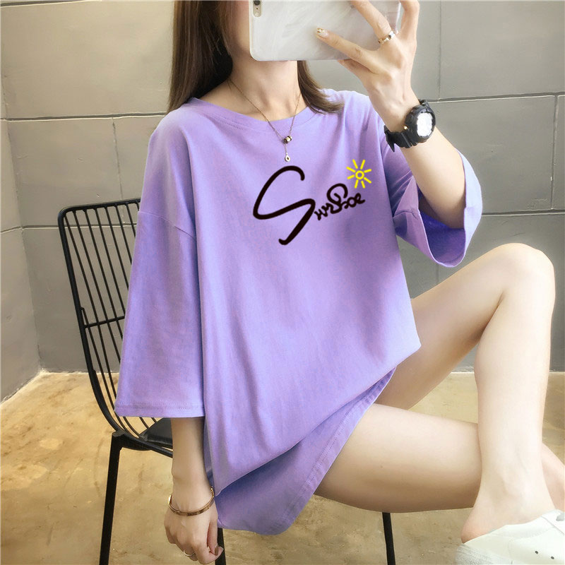 5 colors summer fat mm200kg plus size medium length 26pcs cotton Korean Short Sleeve T-Shirt