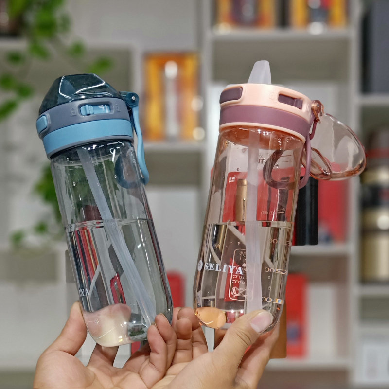 高颜值吸管水杯韩式孕妇塑料图片