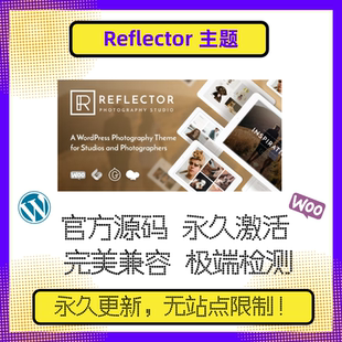 Reflector Photography WP摄影主题 WP展示主题  官方原版 兼容