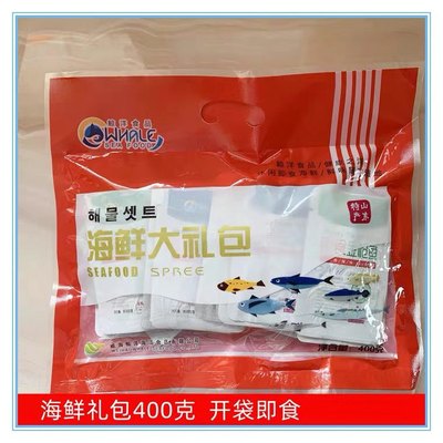 山东威海特产 鲸洋食品即食海鲜零食 礼包小鱼干 真空小包装400g