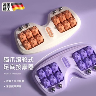 按摩仪器脚步按脚穴位工具脚心脚部搓按 足底按摩器脚底猫爪滚轮式
