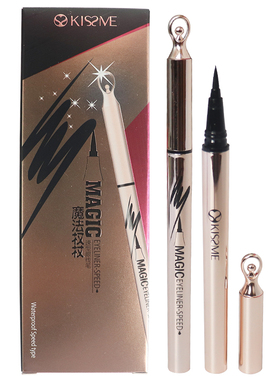 琪仕美眼线液笔魔法权杖速型眼线笔棕黑色不晕染防水细粗软硬头女