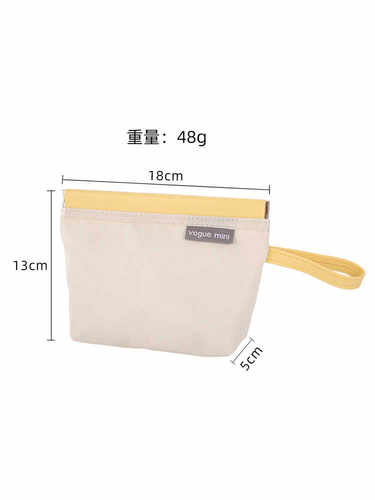 自动闭合迷你便携式化妆品随身袋