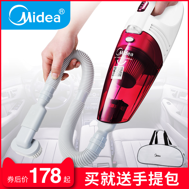 ÃÀµÄ³µÔØÎü³¾Æ÷¼Ò³µÁ½ÓÃÊÖ³Ö´ó¹¦ÂÊÇ¿Á¦×¨ÓüÒÓÃСÐÍÆû³µÓÃÎü³¾Æ÷