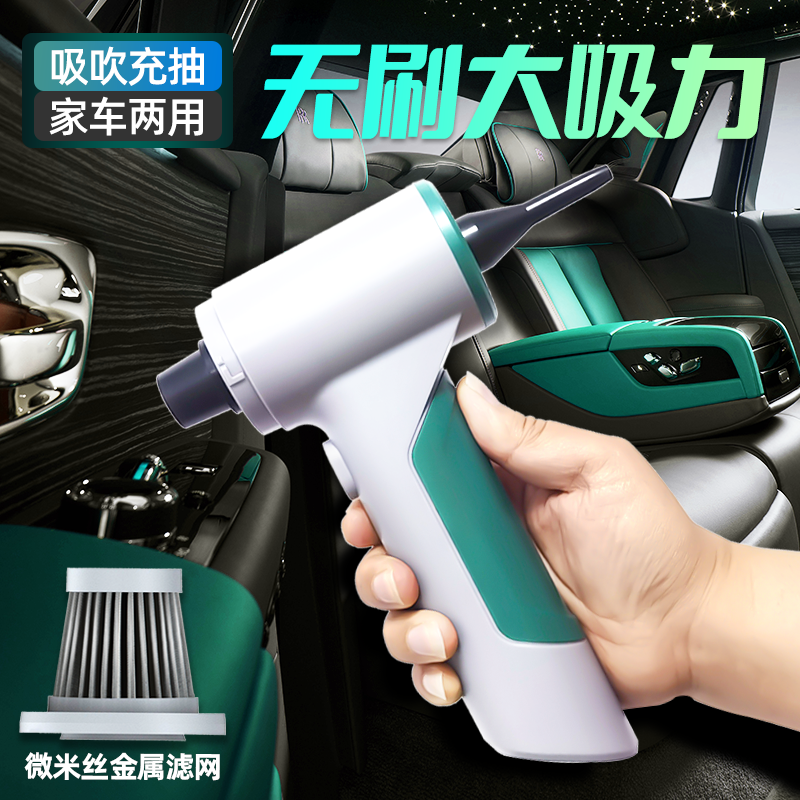 凌匠4档长续航大吸力无线吸尘器