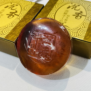 天然手工沉香精油皂沉香养生香皂洁面沐浴洗脸温和