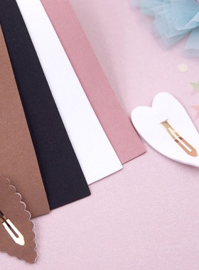 easymaker手工DIY发夹底布刘海夹边夹衬布贴布材料包夹拜拜夹辅料