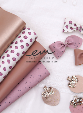easymaker闪布发夹手工DIY制作材料发饰皮配件ins蝴蝶结儿童ig饰