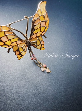 Liz Claiborne  LC空窗珐琅蝴蝶莫兰迪美拉德流苏胸针vintage