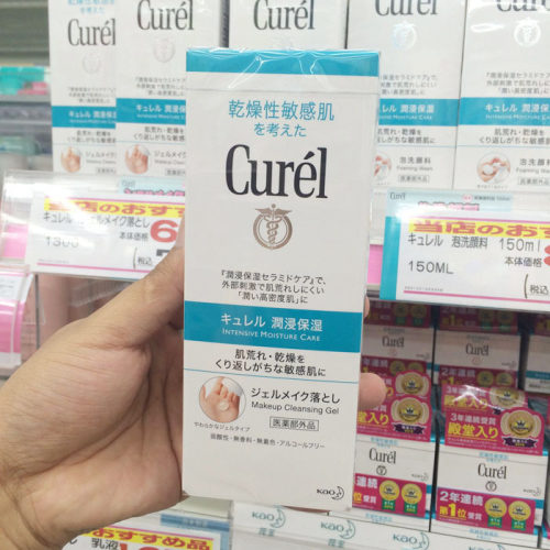 珂润卸妆蜜啫喱清爽卸妆乳